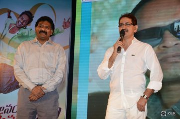 Paddanandi Premalo Mari Movie Audio Launch